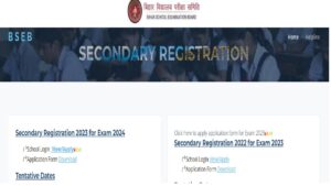Bihar Board 10th Dummy Admit Card 2023