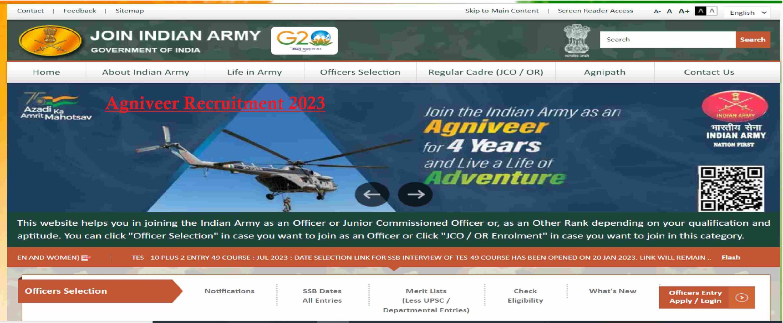 Army Agniveer Vacancy2023 Online Application : Aglaresult.com