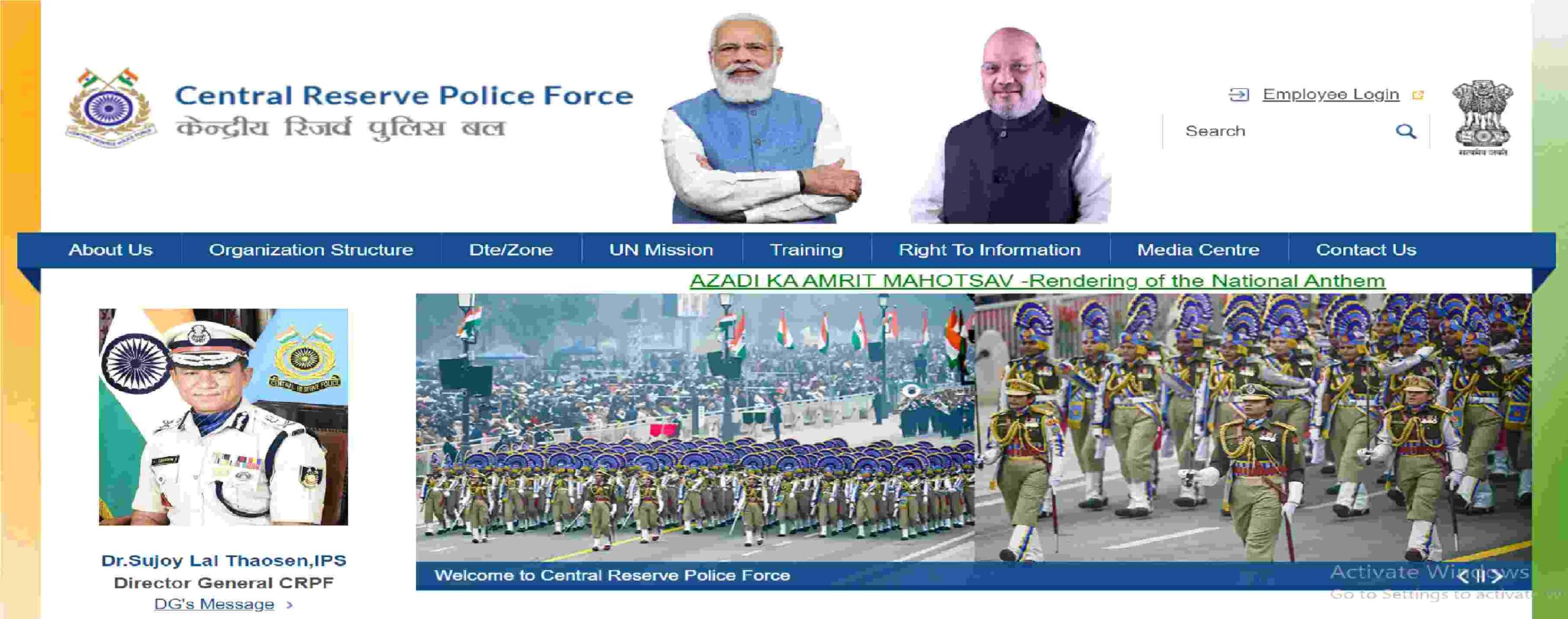 CRPF Constable Vacancy 2023