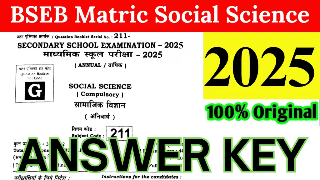 BSEB 10th Social Science Answer Key 2025 Direct Link