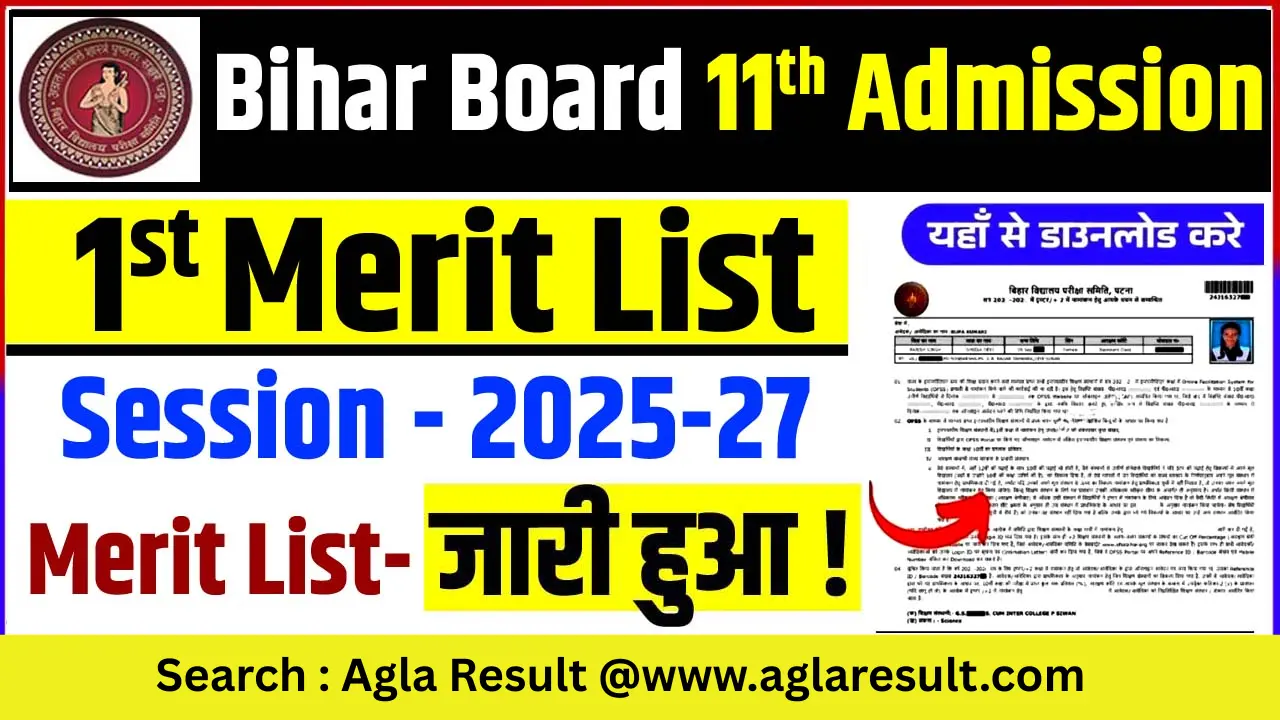 BSEB Inter Admission 1st Merit List 2025,Bihar board inter admission 1st merit list 2025 out date,Bihar board inter admission 1st merit list 2025 out sarkari,Bihar board 11th admission 2025 first merit list ytrishi,OFSS Bihar,OFSS Bihar,Merit List 2025,Bihar Board Merit List 2025,11th Merit List 2025,11th Merit List 2025 Date,11th Admission 2025 Bihar Board Date,BSEB OFSS Bihar 1st Merit List 2025,OFSS Bihar Class 11th First Merit List 2025,OFSS Bihar Merit List 2025,OFSS Bihar 11th 1st Merit List 2025
